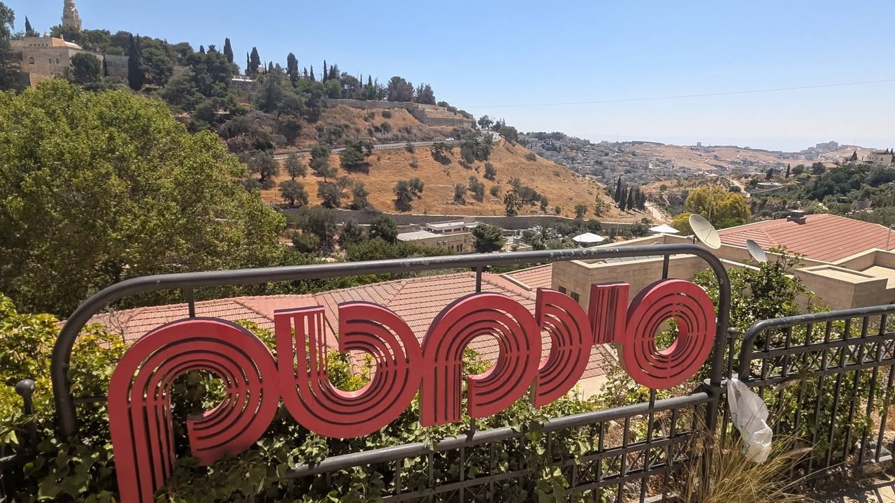 מדיה מתוך העדכון: חדשות קולנוע: חגיגת הקולנוע הבינלאומי והישראלי הגיעה לירושלים, ואנחנו כאן בשביל להביא לכם את הביקורות והמ…