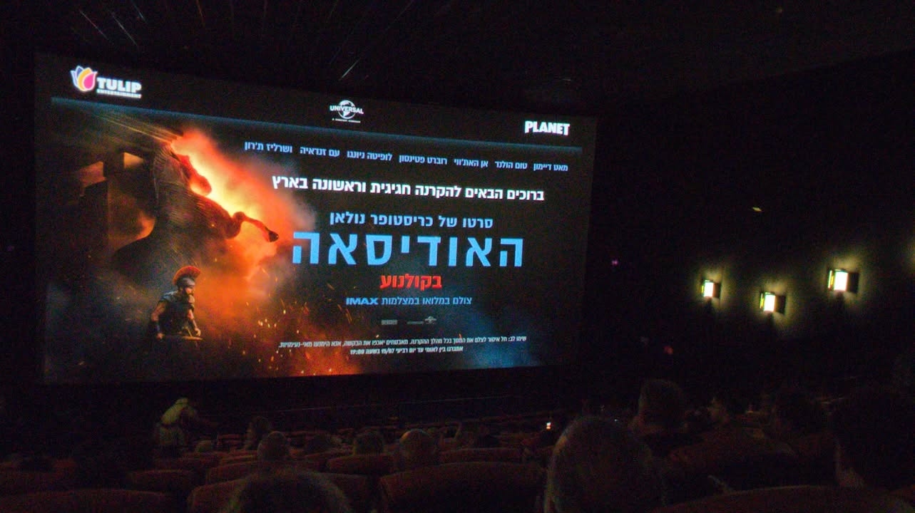 מדיה מתוך העדכון: חדשות קולנוע: אחרי חודשים רבים של שייט בלב ים, מסעות קשים ומסוכנים ביותר, וניסיון שאפתני לצלם עם פיתוח IM…
