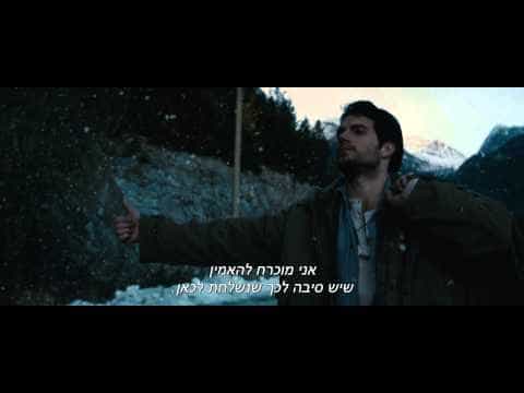 תצוגה מקדימה לסרטון טריילר רשמי מתורגם