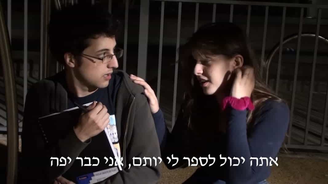 "המחברת הסגורה" - דבר נהדר שכמותו לא ראיתי כבר 15 שנה