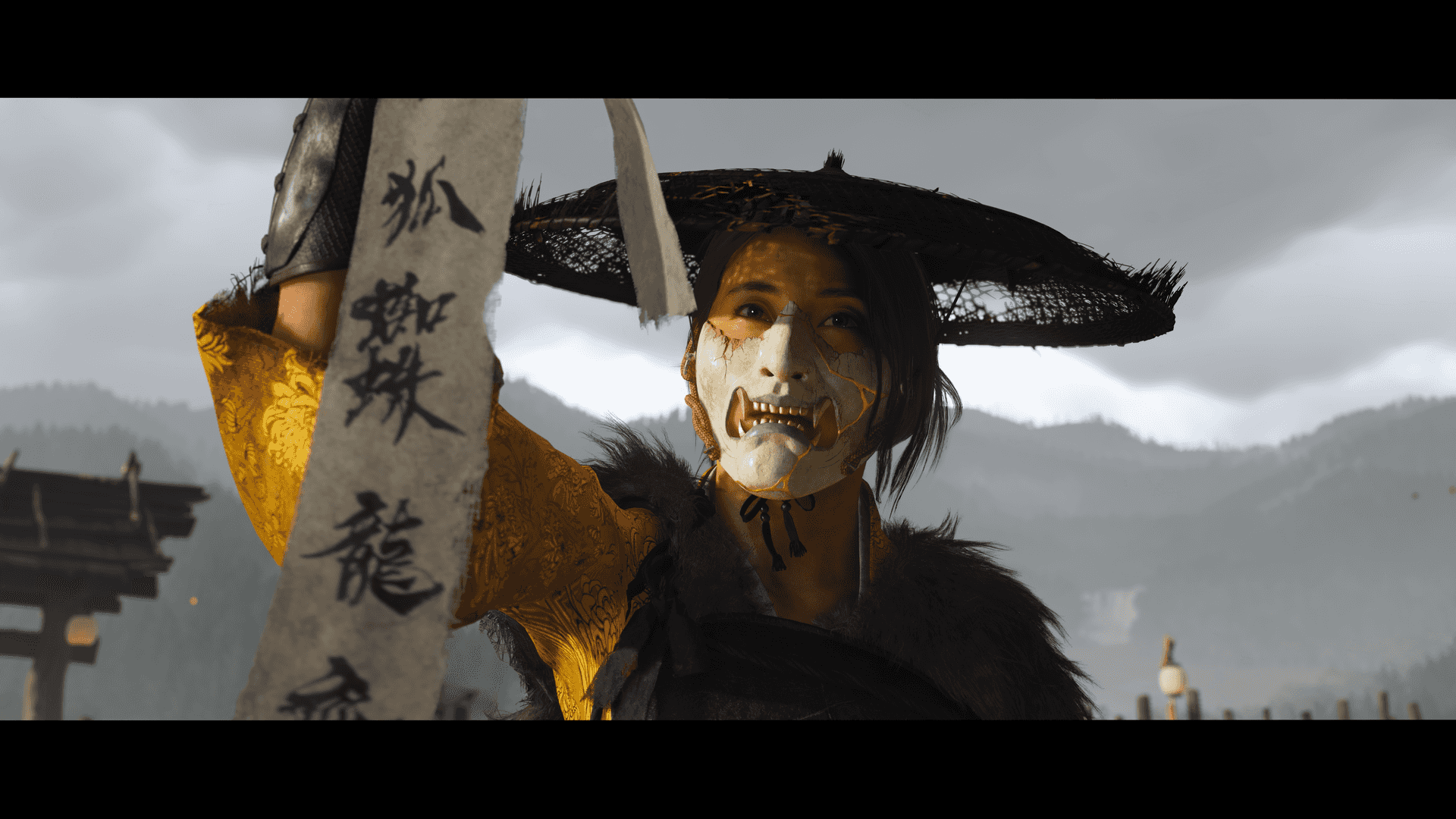 Ghost of Yotei PS5