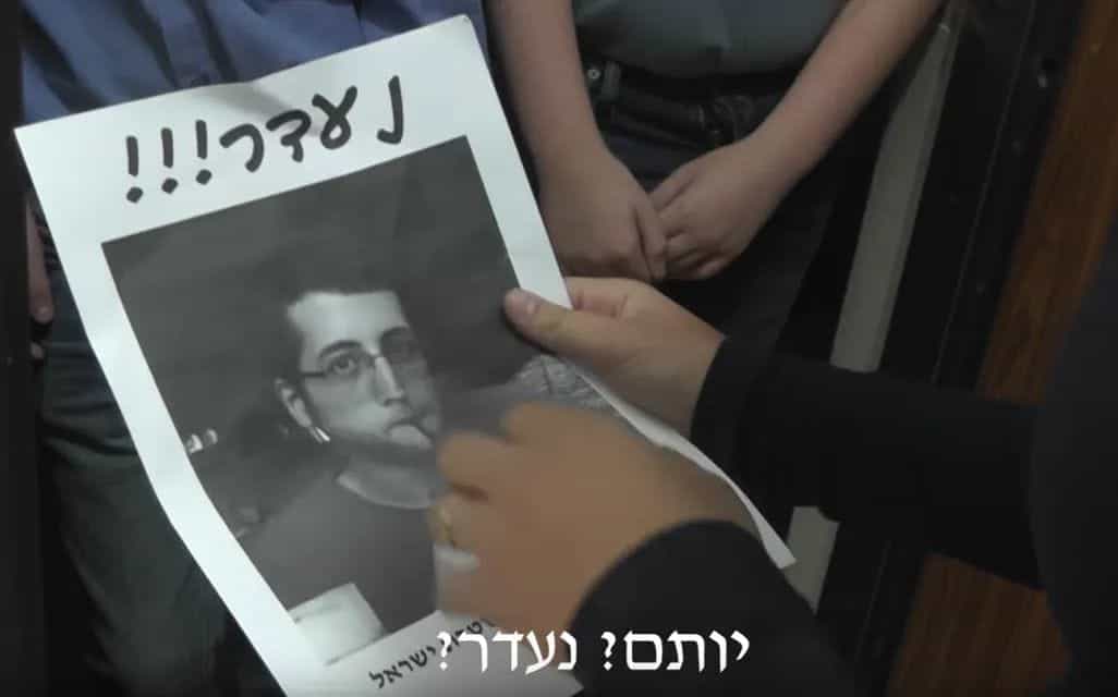 "המחברת הסגורה" - דבר נהדר שכמותו לא ראיתי כבר 15 שנה