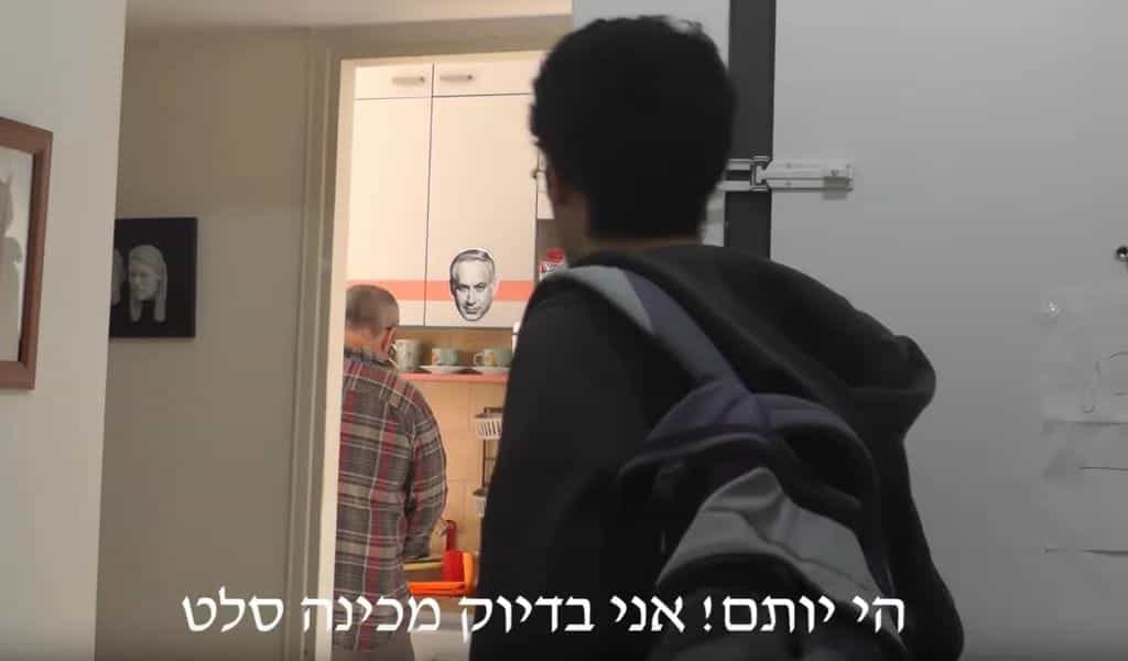 "המחברת הסגורה" - דבר נהדר שכמותו לא ראיתי כבר 15 שנה