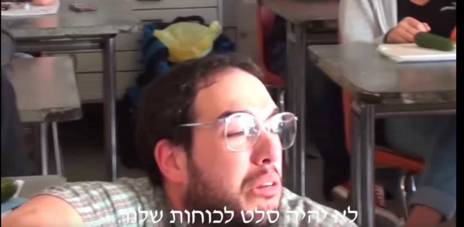 "המחברת הסגורה" - דבר נהדר שכמותו לא ראיתי כבר 15 שנה