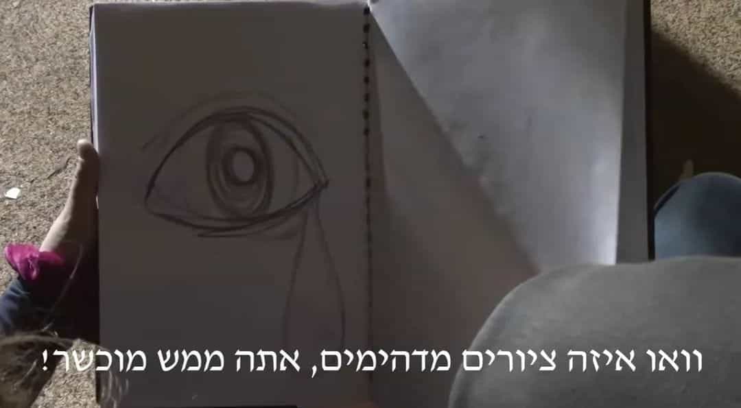 "המחברת הסגורה" - דבר נהדר שכמותו לא ראיתי כבר 15 שנה
