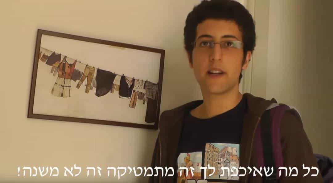 "המחברת הסגורה" - דבר נהדר שכמותו לא ראיתי כבר 15 שנה