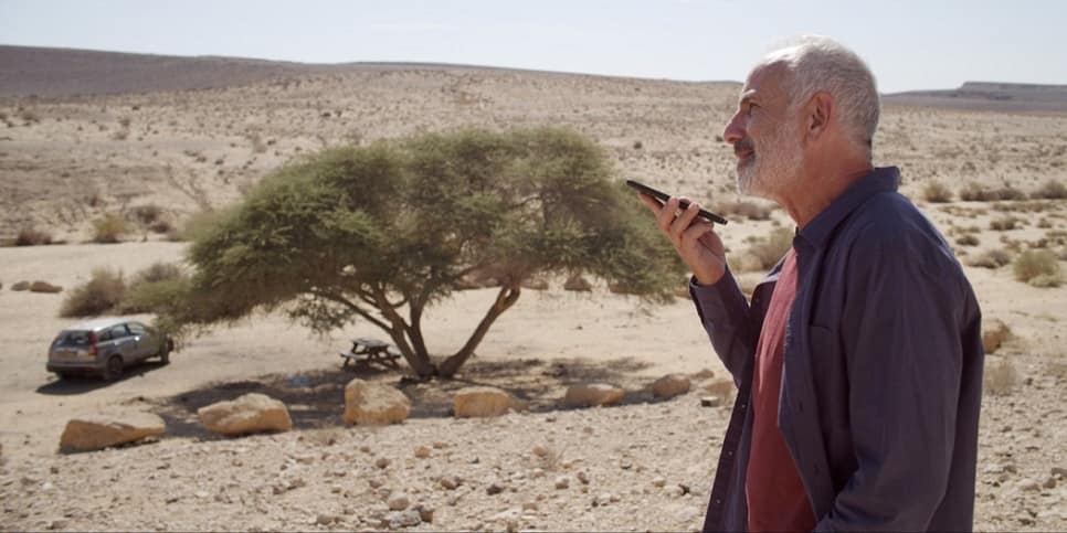 ביקורת ComicON: ״ברנינג מן״ (2026) - ההמתנה למסר אינה מרווה