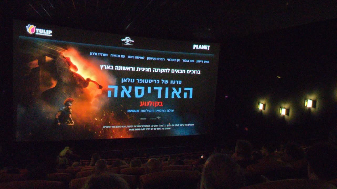מדיה מתוך העדכון: חדשות קולנוע: אחרי חודשים רבים של שייט בלב ים, מסעות קשים ומסוכנים ביותר, וניסיון שאפתני לצלם עם פיתוח IM…