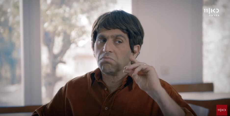 תמונת פרופיל של יוסי מרשק