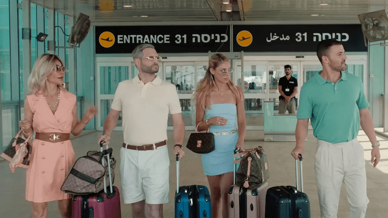 רקע מטושטש של חינה אמריקאית
