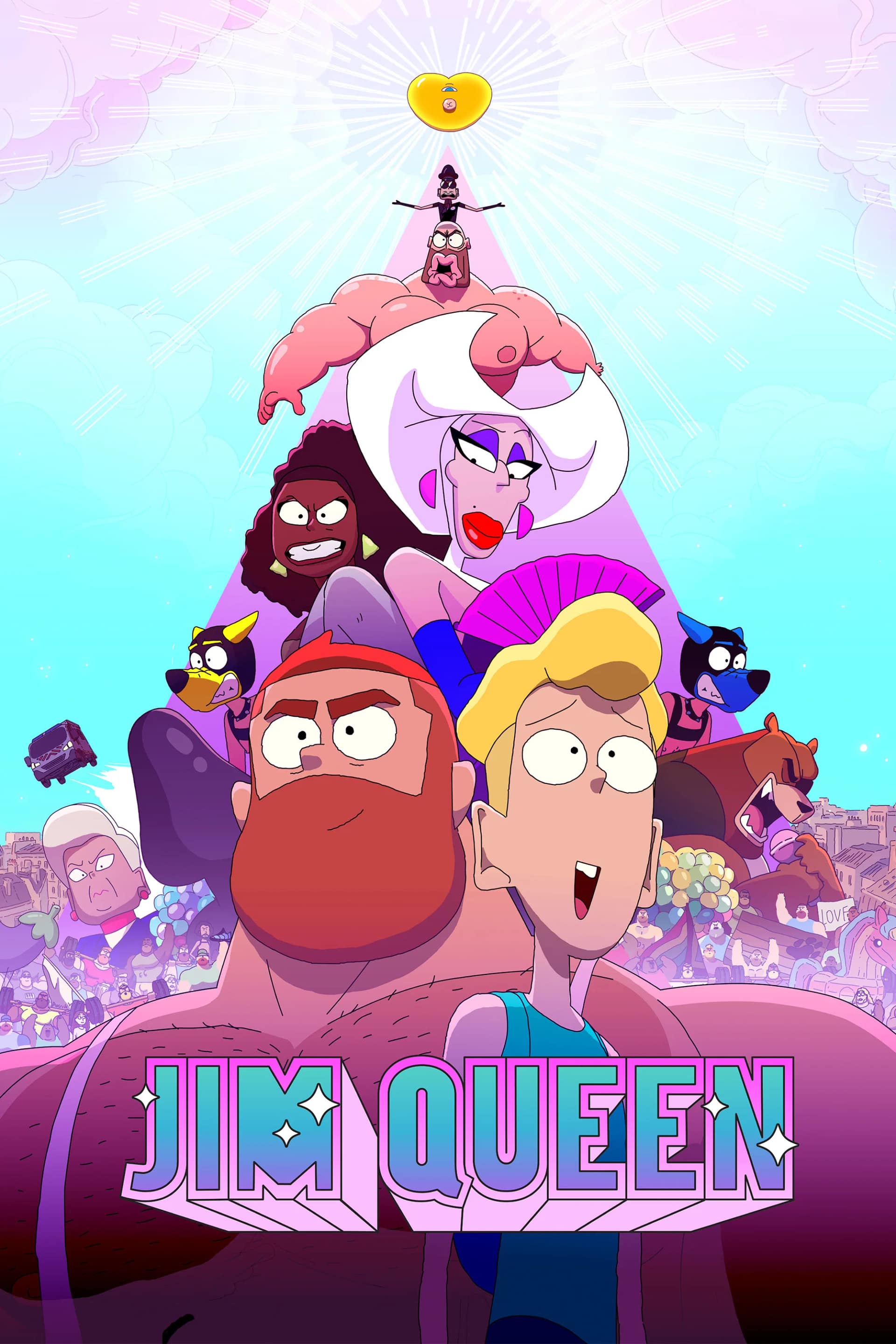 ג׳ים קווין